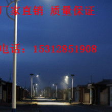 2018年LED路燈市場報價與批發指南