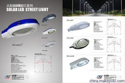 宇之源太陽能LED路燈 高達35個陰雨天續航，點亮智慧綠色道路
