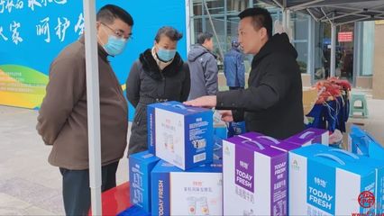 曬冬正當(dāng)時 泉水人家走進(jìn)東城逸家活動中心，企業(yè)管理助力社區(qū)幸福生活