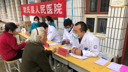 尉氏縣 送醫下鄉顯真情 義診活動暖人心